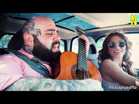 Καλά πήγε αυτό: