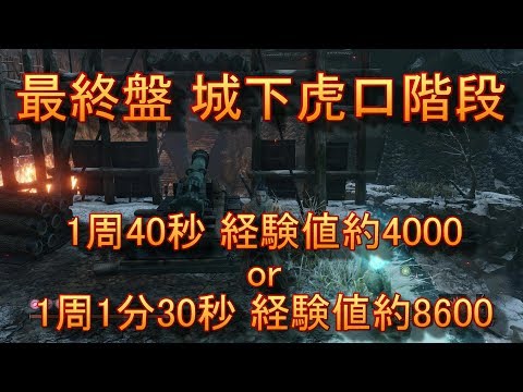 Mhw ソロ ライトボウガンで歴戦王マム タロトを攻略しよう ゆっくり実況 Youtube