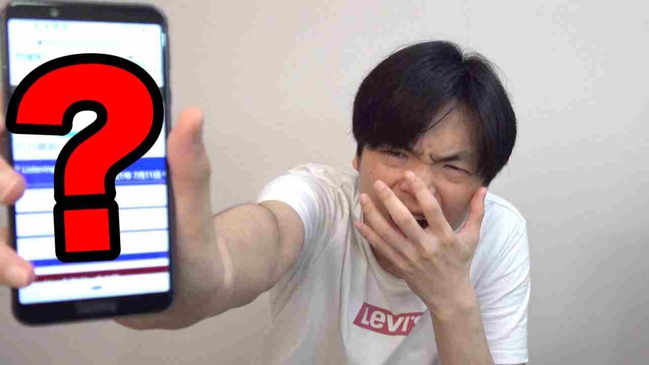 Lowest score ever?] Results of the 273rd TOEIC public test