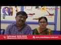 Effective ayurvedic treatment for backpain   sciatica   patient experience  swastik ayurveda