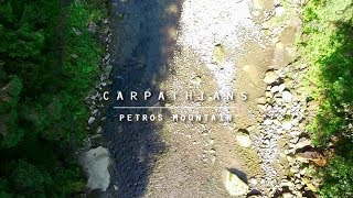 Карпати (гора Петрос) аерозйомка квадрокоптером Dji Mavic pro. Carpathians Ukraine, Aerial video