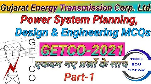 GETCO Exam Preparation||PSPDE MCQs||Latest 25 most important mcq||Electrical mcqs