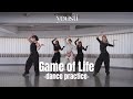 yousti 'Game of Life' -dance practice-