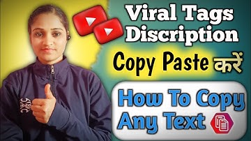 How To Copy Title Tags & Description On YouTube Videos 2023।।💥#manojdey #savitatechofficial
