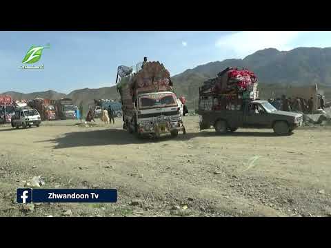 هره ورځ هېواد ته سلګونه افغان کډوال په جبري ډول راشړل کیږي 