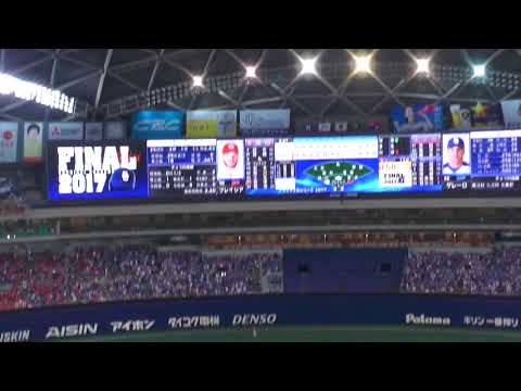 9/24　中日　ｹﾞﾚｰﾛ選手　8回裏同点2ランホームランを打った。バンザーイ