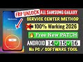 ✅ All Samsung FRP Bypass Android 13/14/15/16 | 2026 New Method (No PC) Skip Google Lock 🔥