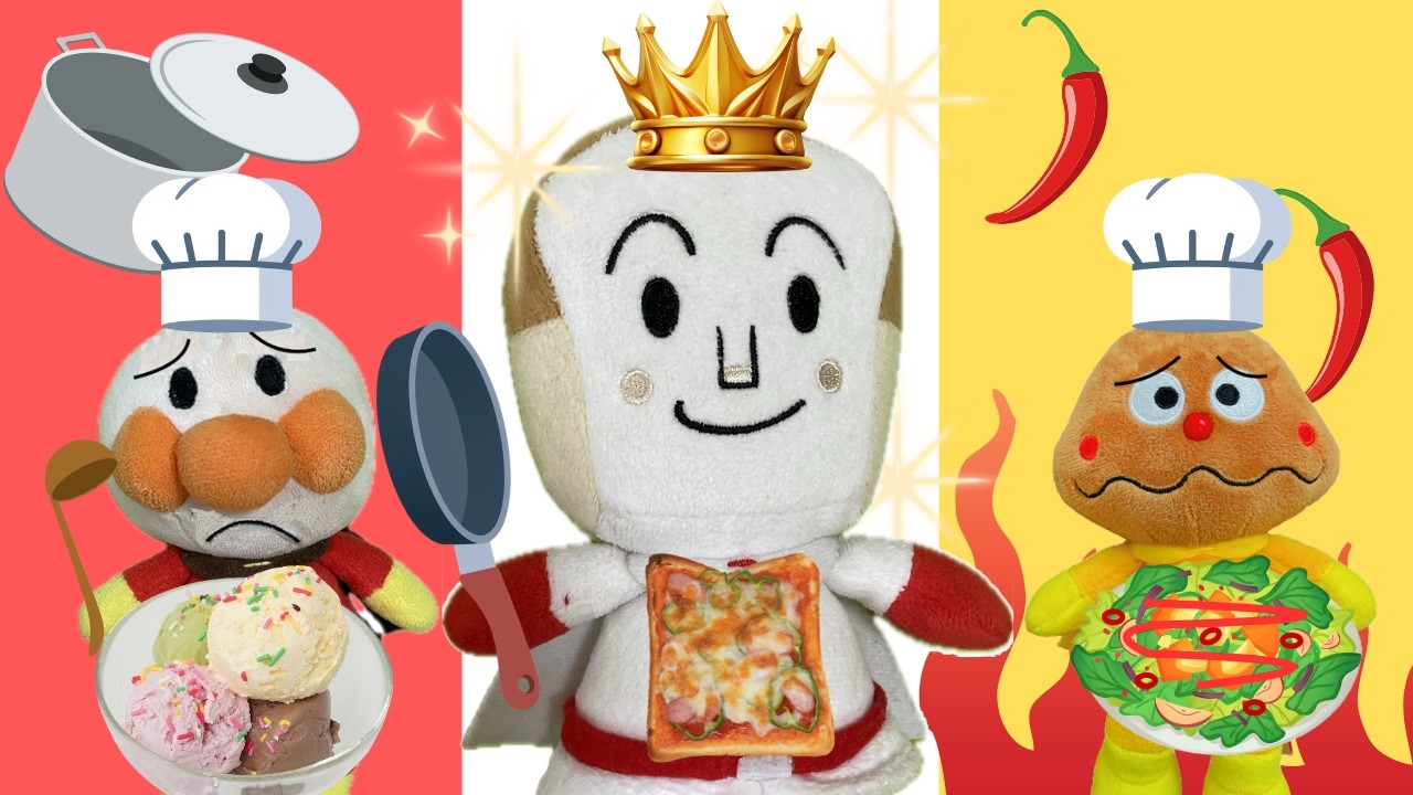 アンパンマン お料理対決 第2弾🍕しょくぱんまん圧勝！？ドキンちゃんの答えは…