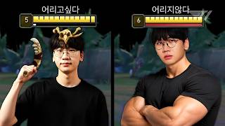 분노조절잘해