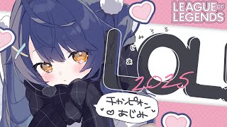 天宮こころの配信のサムネイル画像