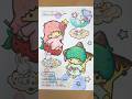 рџ KikiLalaрџ µГ Loveв ЎScreamрџЌЁ KikiLala LittleTwinStars Sanrio ColoringBook Sanrio Litlletwinstars рџ KikiLalaрџ µГ Loveв ЎScreamрџЌЁ KikiLala LittleTwinStars Sanrio ColoringBook Sanrio Litlletwinstars