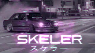 $uicideboy$ & Shakewell - Big Shot Cream Soda (Skeler Remix)