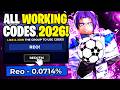 *NEW* ALL WORKING CODES FOR BLUE LOCK RIVALS IN 2026! ROBLOX BLUE LOCK RIVALS CODES