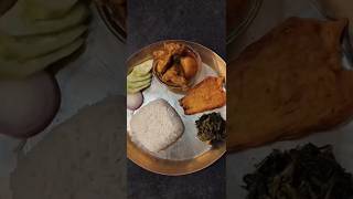 রবিবার স্পেশাল চিকেন থালি। Sunday special chicken thali.#lunchmenu #food #indianfood #bengalifood.