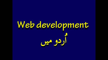 Web development tutorials in urdu