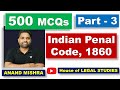 Indian Penal Code, 1860 MCQs PART - 3 by ANAND MISHRA | IPC Important MCQs for Judiciary | APO