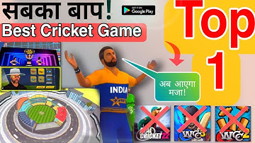 Better Than wcc3 Rc22 Wcc2 | Top 1 Best Cricket Game For Android | World Cricket 2021 Game Review
