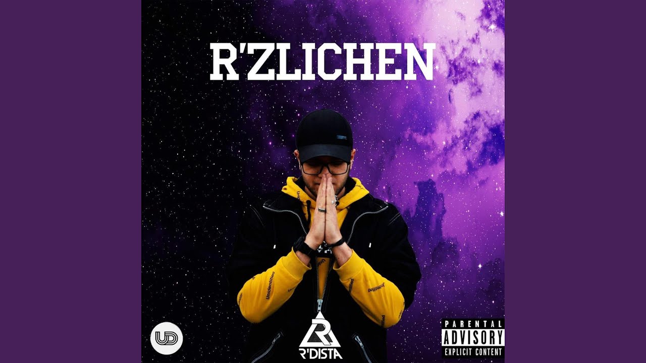 Plamuk (feat. МТЛ & X3LIUS)