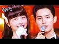 (Interview) MC Eunchae and Lee Chaemin! MC intro! [Music Bank] | KBS WORLD TV 230210