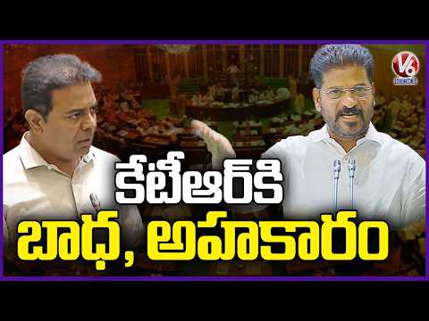 CM Revanth Fire On KTR Over Governor Speech Issue | V6 News - V6NEWSTELUGU