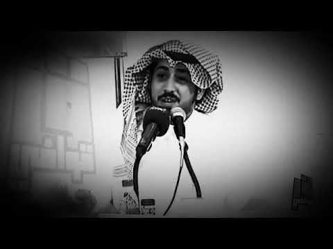 سعيد ابن مانع الحب حاكم 