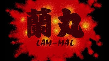 Opening - Lam-Mal (X68000) Music