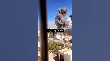 وقضينا إلى بني إسرائيل لتفسدن في الأرض مرتين تلاوة القرآن الكريم خاشعة القرأن الكريم هدى الله 