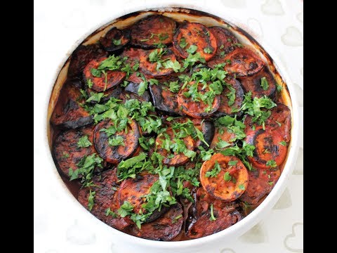 Video: Stewed Aubergineopskrift