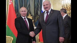 неРЕАЛЬНАЯ встреча Путина и Лукашенко