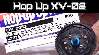 XV-02 アルミスパーギヤホルダー(Op.2053) / XV-02 ALUMINUM SPUR GEAR HOLDER(22053) / Hop upオプション TAMIYA【COMO's RC】