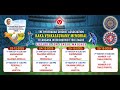 КАКА VENKATASWAMY MEMORIAL || ( PEDDAPALLY DISTRICT v/s KARIMNAGAR DISTRICT ) ||