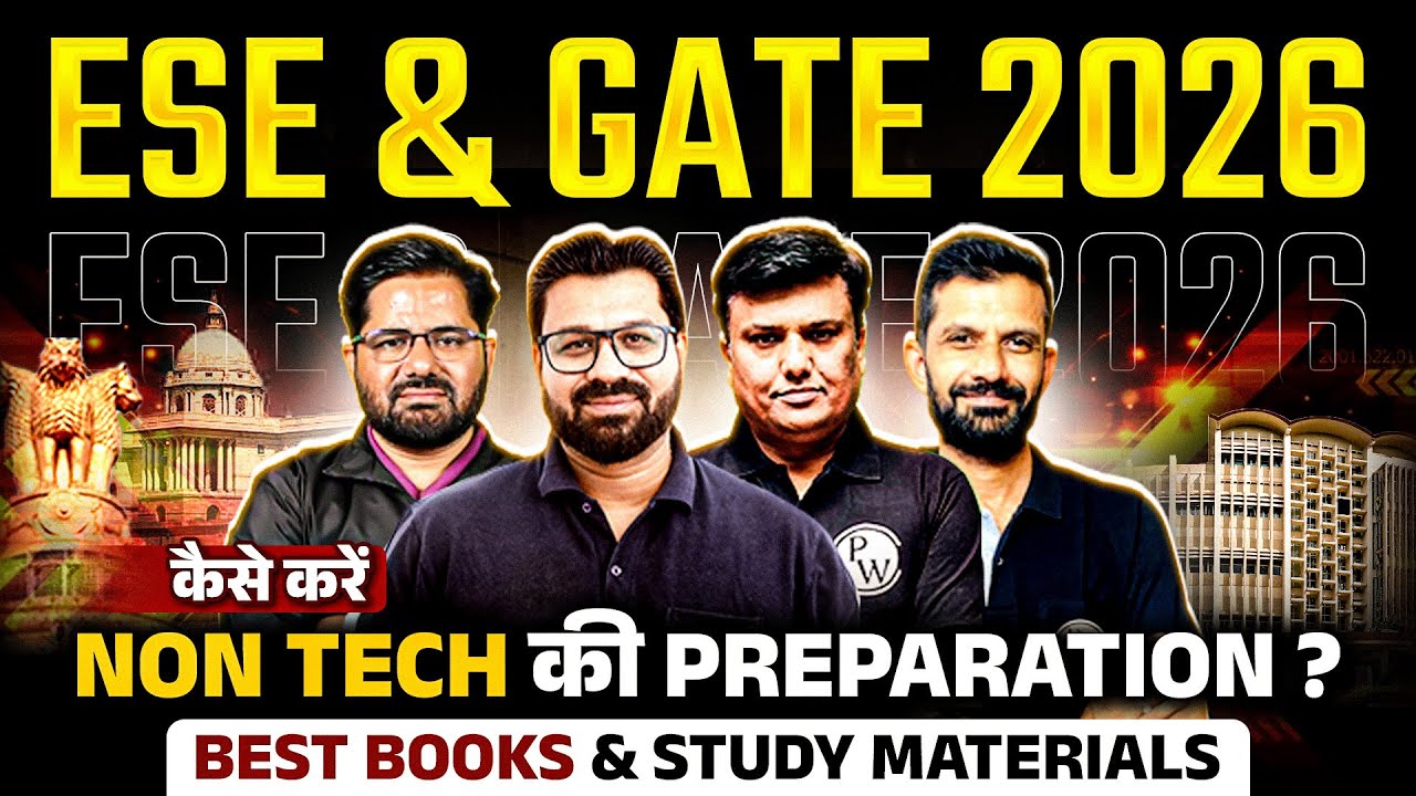 ESE & GATE 2026: How To Prepare Non Tech Subjects? | Best Books & Study ...