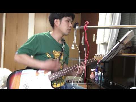 hide Dice コピー弾き語り