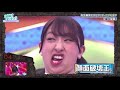 井口眞緒の変顔笑わない人いない説 の動画、YouTube動画。