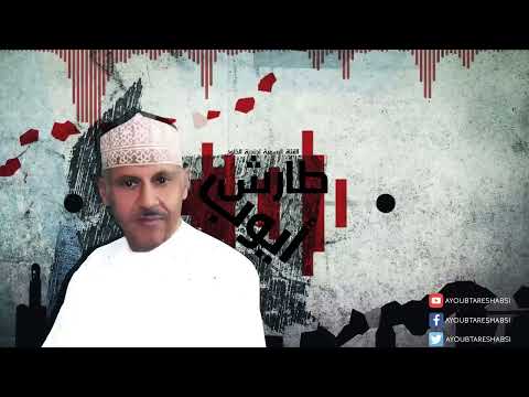ايوب طارش | هنوا لقلبي (عود صافي)