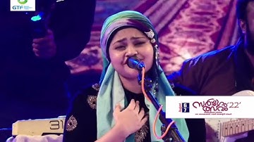 Bahut Pyar Karte Hai | Yumna Ajin | SP Bala Subrahmaniam | GTF Global Sargothsavam 2022