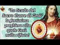 Lo scudo del sacro cuore di ges  la fortissima preghiera alla quale ges nulla rifiuta