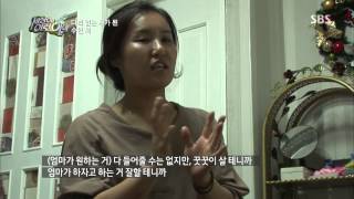 세상에 이런 일이 131017 다시보기 #1(9)