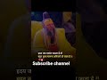 radhe radhe #bhaktistatus #viral #shorts #viralvideoshorts