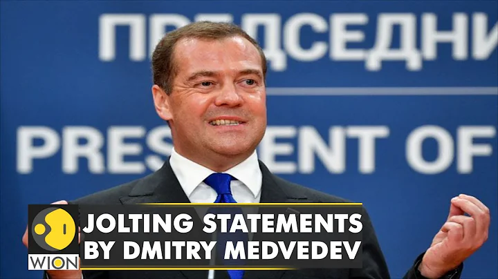 Dmitry Medvedev: Russia's reforming President, vows to make Russia's enemies 'disappear' | WION - DayDayNews