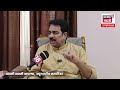 Harshvardhan Patil News | ऊसाला 500 रुपये अनुदान द्या  - हर्षवर्धन पाटील | N18V | Marathi News