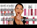 WET N WILD CLOUD POUT MARSHMALLOW LIP MOUSSE + NATURAL LIGHTING LIP SWATCHES | MagdalineJanet