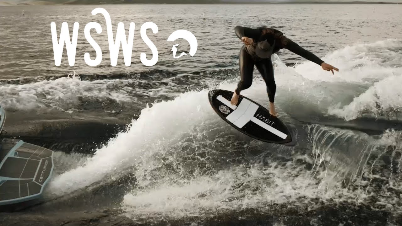 Electric Wakesurf