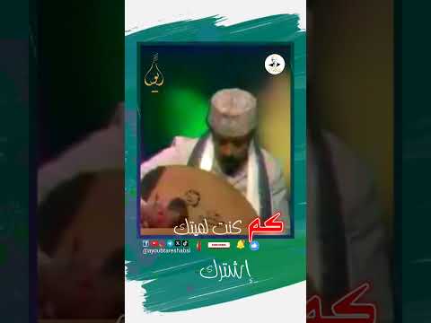 أيوب طارش: شجن الحنين والوطن في نغمات يمنية