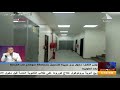 وزير النقل دخول برج جزيرة شندويل بمحافظة سوهاج في الخدمة بعد تطويره 19 6 2020 وزير النقل دخول برج جزيرة شندويل بمحافظة سوهاج في الخدمة بعد تطويره 19 6 2020
