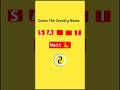 Guess The Country Name? #quiz #english #shorts #education #viralvideo