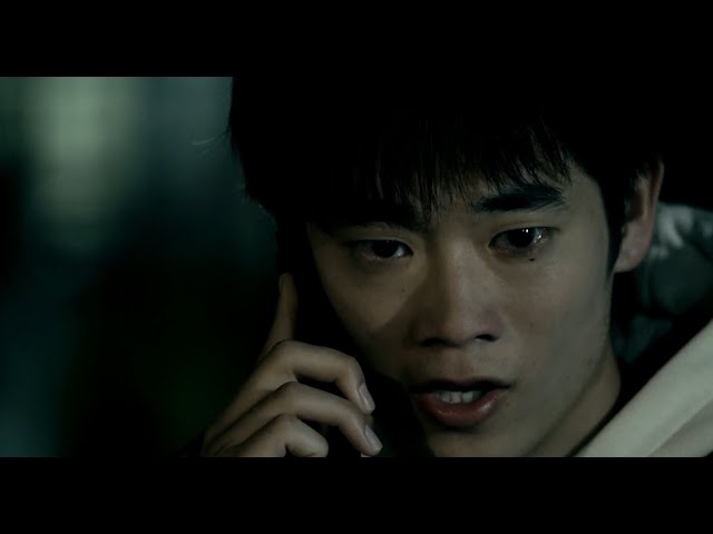 映画『フェイクアウト！』予告編