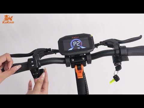 KuKirin G2 Max & G2 Pro | New Display Voltage Setting Tutorial