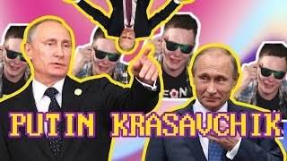 ГНОЙНЫЙ - КРАСАВЧИК (feat. Дудь) ГНОЙНЫЙ - КРАСАВЧИК (feat. Дудь)