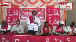 CPM State Secretary John Wesley Slams PM Modi Over Economic Crisis | Jogulamba Gadwal
